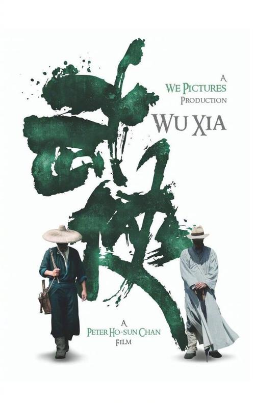 定制蒙大拿州